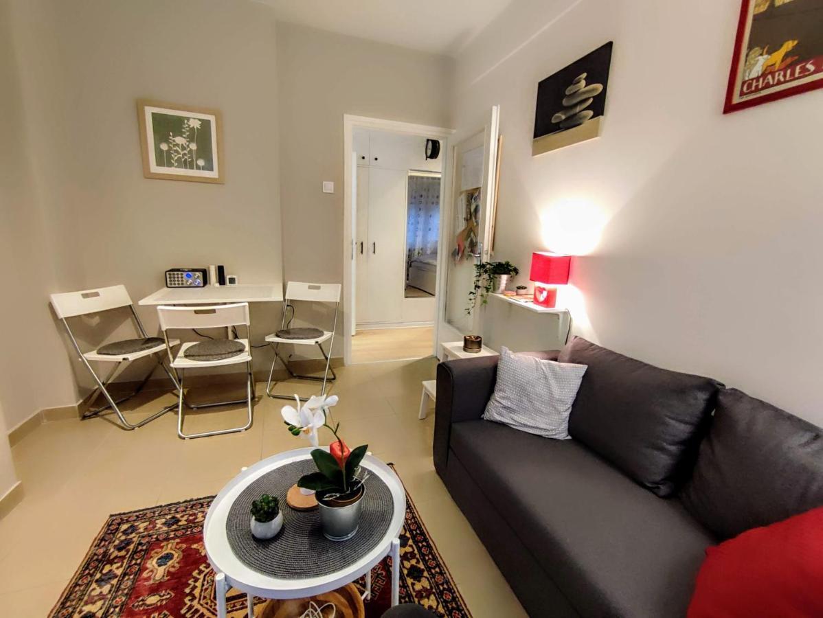 Tasmajdan City Break Belgrado Exterior foto